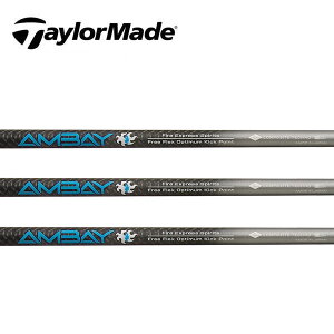 �e�[���[���C�h/TaylorMade Qi4D/Qi35/Qi10/�X�e���X/SIM/M �X���[�u�����V���t�g COMPOSITE TECHNO �R���|�W�b�g�e�N�m AMBAY �A���o�C
