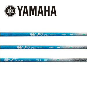 ���}�n/YAMAHA �X���[�u�����V���t�g COMPOSITE TECHNO �R���|�W�b�g�e�N�m Fire Express RG-D �t�@�C�A�[ �G�N�X�v���X �A�[���W�[�f�B�[
