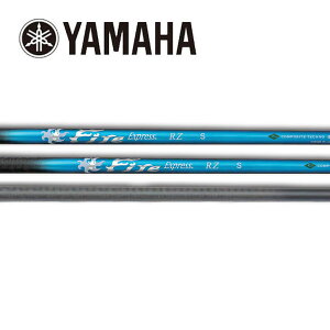 ���}�n/YAMAHA �X���[�u�����V���t�g COMPOSITE TECHNO �R���|�W�b�g�e�N�m Fire Express RZ �t�@�C�A�[�G�N�X�v���X �A�[���[�[�^