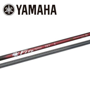 ���}�n/YAMAHA �X���[�u�����V���t�g COMPOSITE TECHNO �R���|�W�b�g�e�N�m Fire Express TR-V �t�@�C�A�[�G�N�X�v���X �e�B�[�A�[���u�C