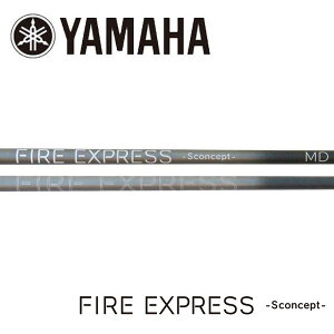 ���}�n/YAMAHA �X���[�u�����V���t�g COMPOSITE TECHNO �R���|�W�b�g�e�N�m Fire Express Sconcept MD �t�@�C�A�[�G�N�X�v���X �G�X�R���Z�v�g
