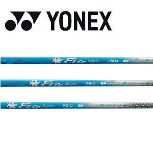 ���l�b�N�X/YONEX �X���[�u�����V���t�g COMPOSITE TECHNO �R���|�W�b�g�e�N�m Fire Express RG-D �t�@�C�A�[ �G�N�X�v���X �A�[���W�[�f�B�[