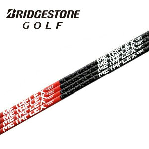 �u���a�X�g��/BRIDGESTONE �X���[�u�����V���t�g FREE FLEX �t���[�t���b�N�X METAFLEX DRIVER���^�t���b�N�X �h���C�o�[�p
