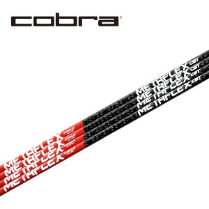 Ru/COBRA KING LTDx/RADSPEED/F9 SPEEDBACK X[uVtg FREE FLEX t[tbNX METAFLEX DRIVER^tbNX hCo[p