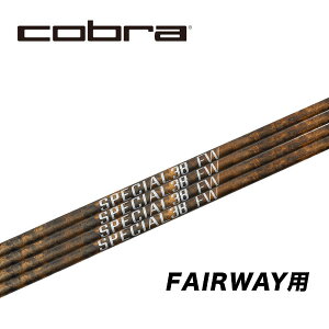 Ru/COBRA KING LTDx/RADSPEED/F9 SPEEDBACK X[uVtg FREE FLEX t[tbNX SPECIAL FAIRWAYXyV tFAEFCp