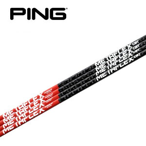 �s��/PING G400/G/G30 �X���[�u�����V���t�g FREE FLEX �t���[�t���b�N�X METAFLEX DRIVER���^�t���b�N�X �h���C�o�[�p