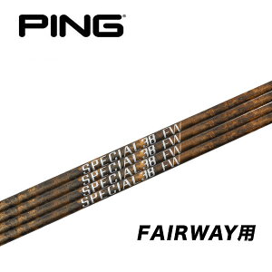 s/PING G440/G430/G425/G410 X[uVtg FREE FLEX t[tbNX SPECIAL FAIRWAYXyV tFAEFCp