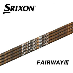 XN\/SRIXON ZXi /ZX5 /ZX7 /MKII /XXIO eks X[uVtg FREE FLEX t[tbNX SPECIAL FAIRWAYXyV tFAEFCp