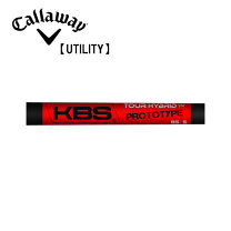 楽天市場】kbs tour hybrid proto typeの通販