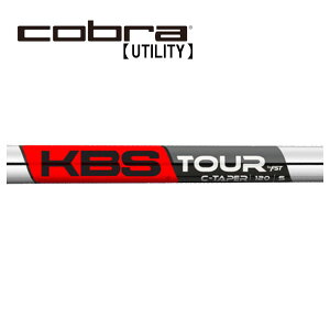 Ru/Cobra [eBeB X[uVtg KBS C-TAPER