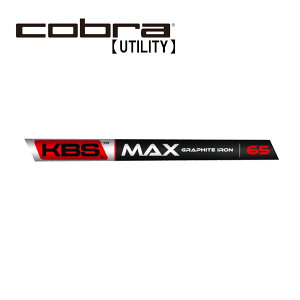 Ru/Cobra [eBeB X[uVtg KBS MAX GRAPHITE IRON