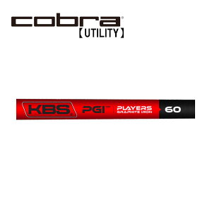 Ru/Cobra [eBeB X[uVtg KBS PGI -PLAYERS GRAPHITE IRON