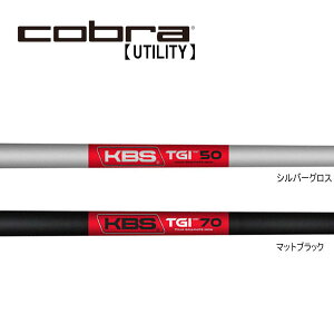 Ru/Cobra [eBeB X[uVtg KBS TGI -TOUR GRAPHITE IRON .370 Parallel Tip