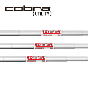 Ru/Cobra [eBeB X[uVtg KBS TOUR LITE cA[ Cg