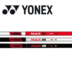 lbNX/YONEX X[uVtg KBS MAX HL