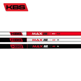 KBS MAX HL
