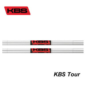 KBS KBS TOUR