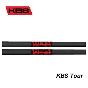 KBS KBS TOUR BLACK