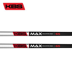 KBS KBS MAX GRAPHITE .370 Parallel Tip }bNXOt@Cg p .370