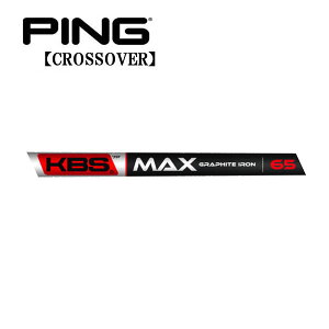 s/PING i NXI[o[ ACA^[eBeB X[uVtg KBS MAX GRAPHITE IRON