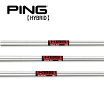 楽天市場】ピン ハイブリッド ping g kbs tourの通販
