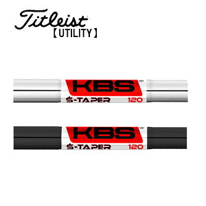 ^CgXg/Titleist [eBeB X[uVtg KBS $-TAPER (S-TAPER)