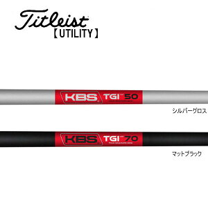 ^CgXg/Titleist [eBeB X[uVtg KBS TGI -TOUR GRAPHITE IRON .370 Parallel Tip