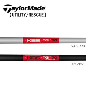 e[[Ch/TaylorMade nCubh(Rescue/GAPR) X[uVtg KBS TGI -TOUR GRAPHITE IRON .370 Parallel Tip