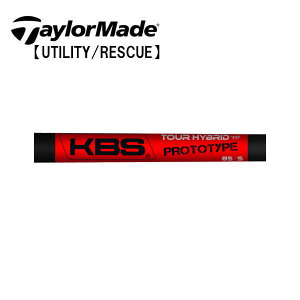 �e�[���[���C�h/TaylorMade �n�C�u���b�h(Qi4D/Qi35/Qi10 Rescue / GAPR) �X���[�u�����V���t�g KBS�@TOUR HYBRID PROTOTYPE