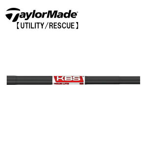 e[[Ch/TaylorMade nCubh(Rescue/GAPR) X[uVtg KBS TOUR LITE BLACK cA[ Cg ubN
