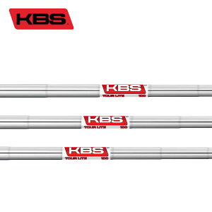 KBS KBS TOUR LITE