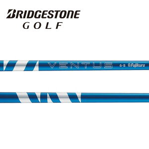 �u���a�X�g��/BRIDGESTONE �X���[�u�����V���t�g Fujikura �t�W�N�� 24 VENTUS BLUE 24 �x���^�X �u���[