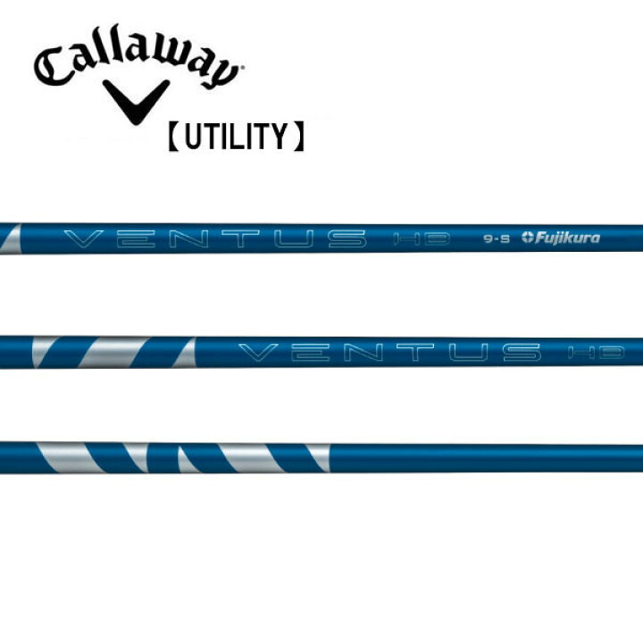 楽天市場】キャロウェイ/Callaway ユーティリティ スリーブ装着 