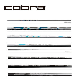 Ru/COBRA DS-ADAPT/ KING LTDx/ RADSPEED/ F9 SPEEDBACK X[uVtg Fujikura tWN Air Speeder FW