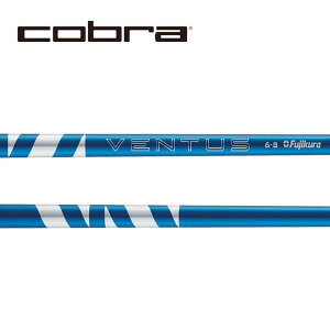 Ru/COBRA DS-ADAPT/ KING LTDx/ RADSPEED/ F9 SPEEDBACK X[uVtg Fujikura tWN 24 VENTUS BLUE 24 x^X u[