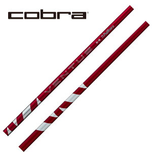 Ru/COBRA DS-ADAPT/ KING LTDx/ RADSPEED/ F9 SPEEDBACK X[uVtg Fujikura tWN 24 VENTUS RED 24 x^X bh