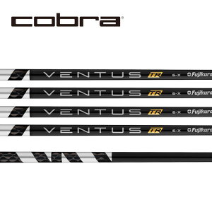 Ru/COBRA DS-ADAPT/ KING LTDx/ RADSPEED/ F9 SPEEDBACK X[uVtg Fujikura tWN VENTUS TR BLACK x^X eB[A[ ubN