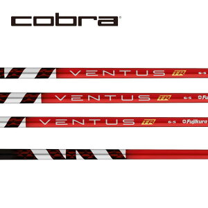 Ru/COBRA DS-ADAPT/ KING LTDx/ RADSPEED/ F9 SPEEDBACK X[uVtg Fujikura tWN VENTUS TR RED x^X eB[A[ bh