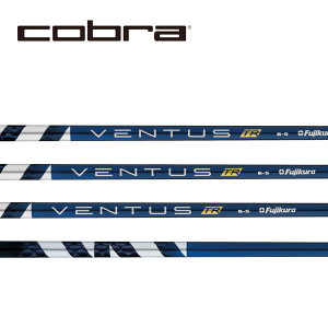 Ru/COBRA DS-ADAPT/ KING LTDx/ RADSPEED/ F9 SPEEDBACK X[uVtg Fujikura tWN VENTUS TR BLUE x^X eB[A[ u[