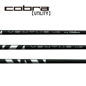 Ru/Cobra [eBeB X[uVtg FUJIKURA tWN@VENTUS HB BLACK@x^X nCubh ubN