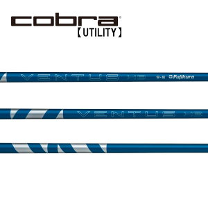 Ru/Cobra [eBeB X[uVtg FUJIKURA tWN@VENTUS HB BLUE@x^X nCubh u[