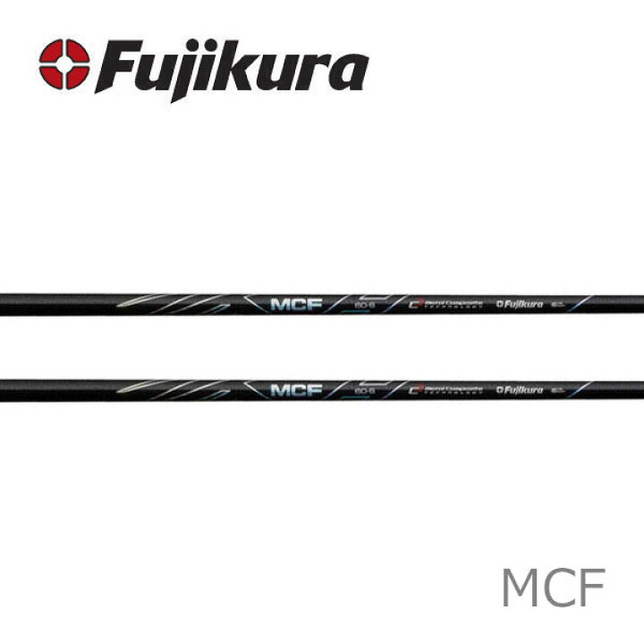 楽天市場】【シャフト交換(グリップ交換含む)工賃込み】 Fujikura 