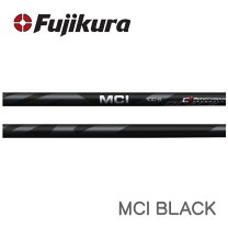 楽天市場】mci シャフト ブラックの通販