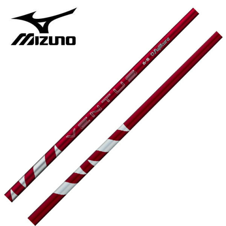 楽天市場】ミズノ/MIZUNO スリーブ装着シャフト Fujikura フジクラ 24 