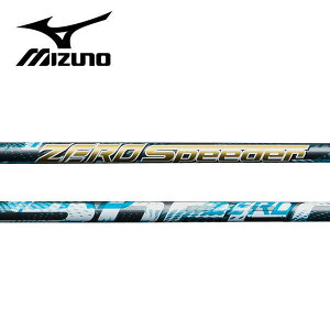 ~Ym/MIZUNO X[uVtg Fujikura tWN ZERO SPEEDER [ Xs[_[