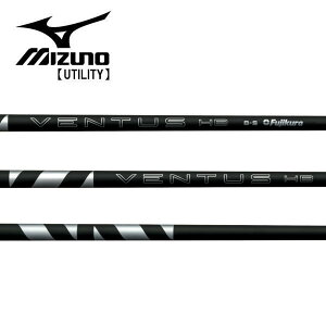 ミズノ/MIZUNO ユーティリティ スリーブ装着シャフト FUJIKURA フジクラ VENTUS HB BLACK ベンタス ハイブリッド ブラック