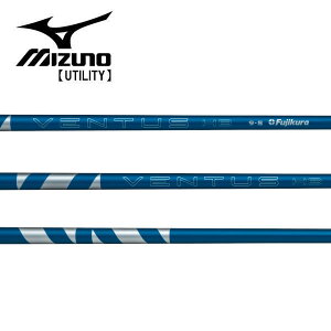 ~Ym/MIZUNO [eBeB X[uVtg FUJIKURA tWN@VENTUS HB BLUE@x^X nCubh u[