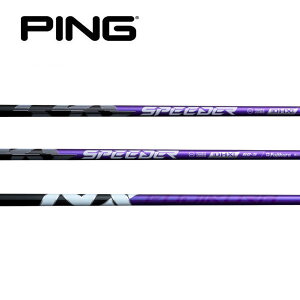 s/PING G440/G430/G425/G410 X[uVtg Fujikura tWN SPEEDER NX VIOLET Xs[_[ NX @CIbg