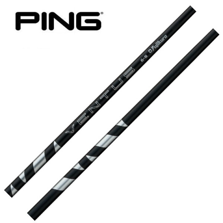 楽天市場】ピン/PING G400/G/G30 スリーブ装着シャフト Fujikura 