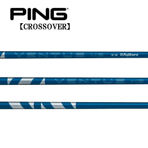 ピン/PING i クロスオーバー アイアン型ユーティリティ スリーブ装着シャフト FUJIKURA フジクラ VENTUS HB BLUE ベンタス ハイブリッド ブルー